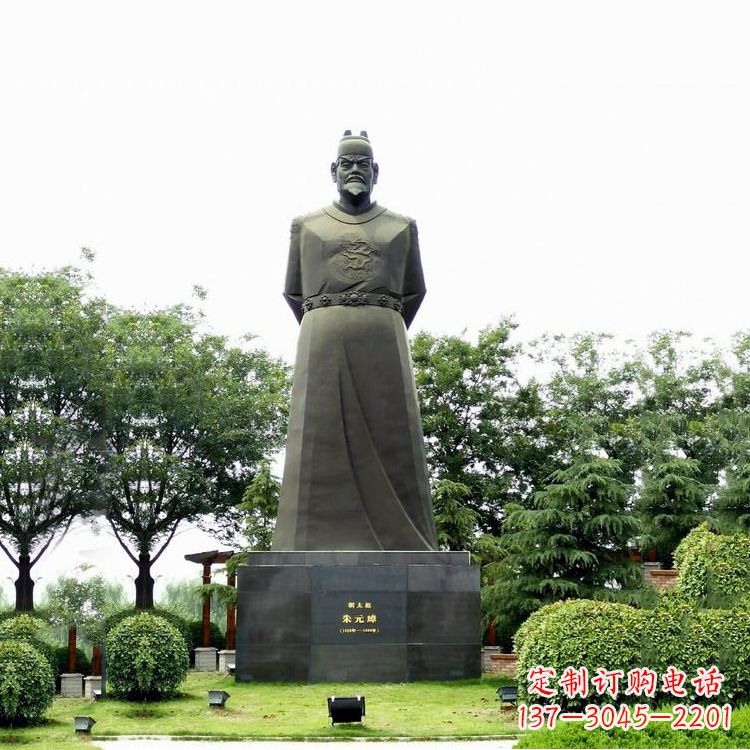 宁德“洪武之治”明太祖石雕塑像