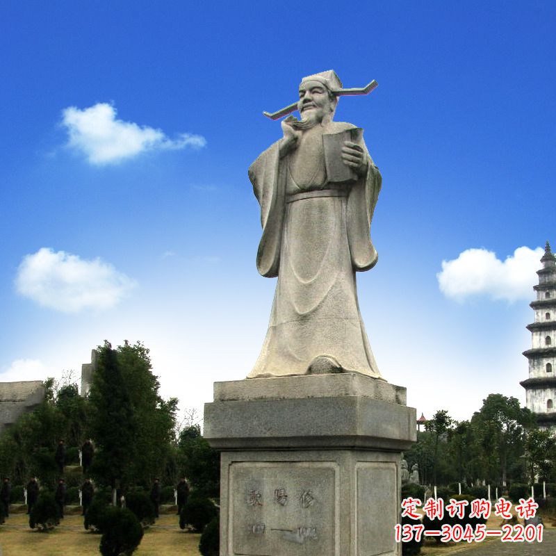 宁德北宋文学家唐宋八大家之欧阳修青石雕像