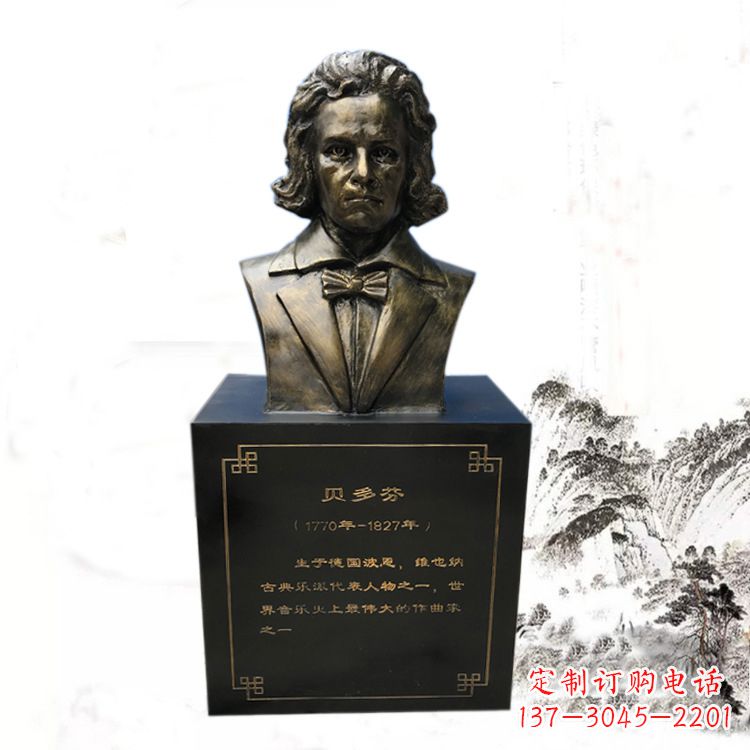 宁德贝多芬脸部雕塑