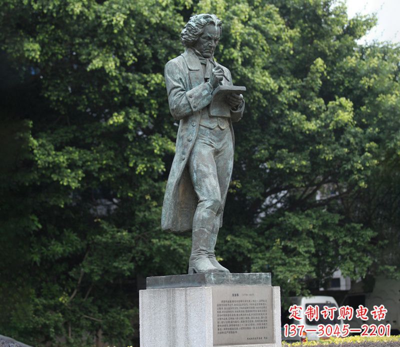 宁德贝多芬精美铜雕让古典音乐熠熠生辉
