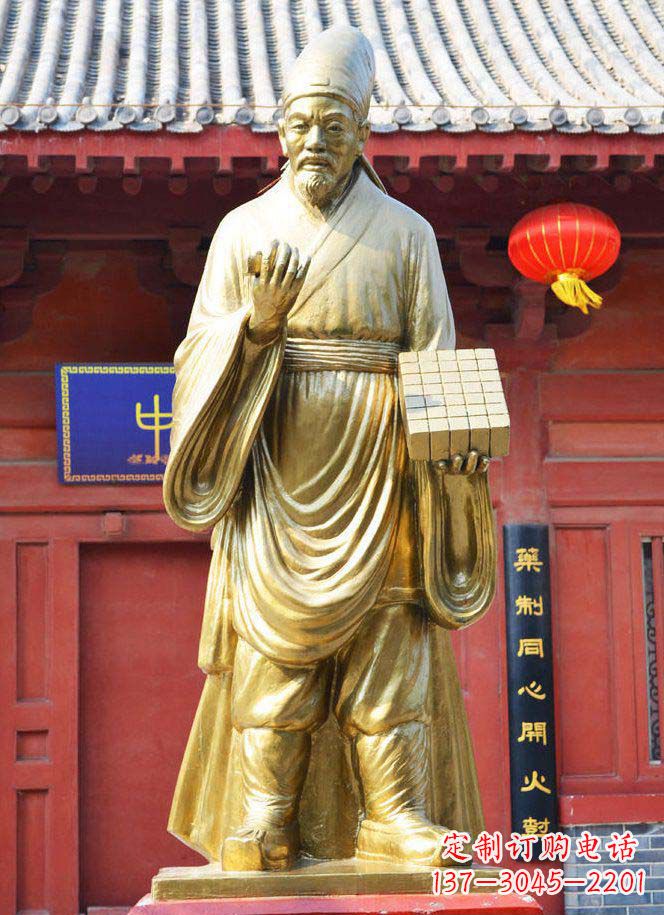 宁德名人铜雕,传承古代文化
