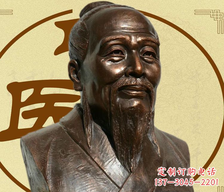 宁德“扁鹊”铜雕精美限量版