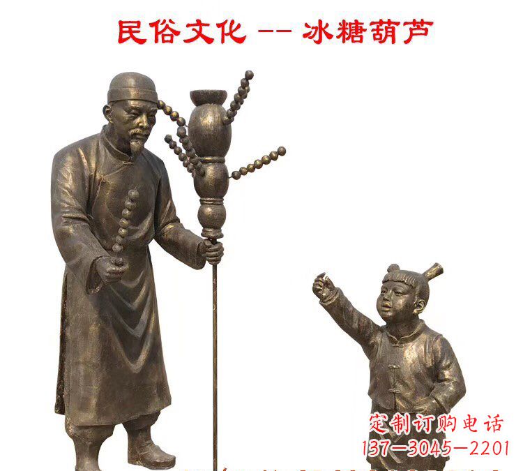宁德葫芦铜雕——精美绝伦