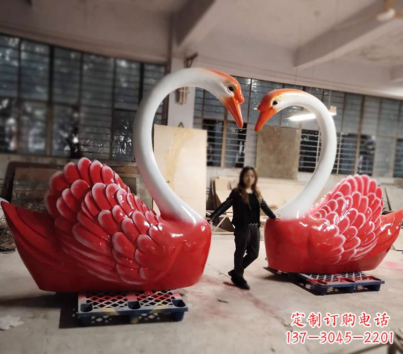 宁德天鹅玻璃钢爱心婚礼景观摆件