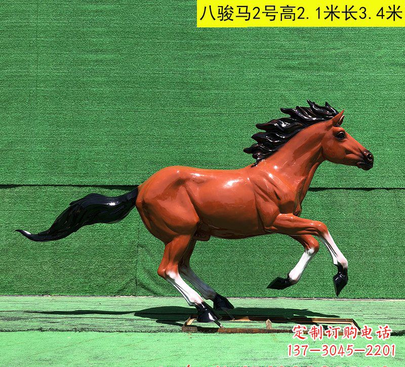 宁德玻璃钢马雕
