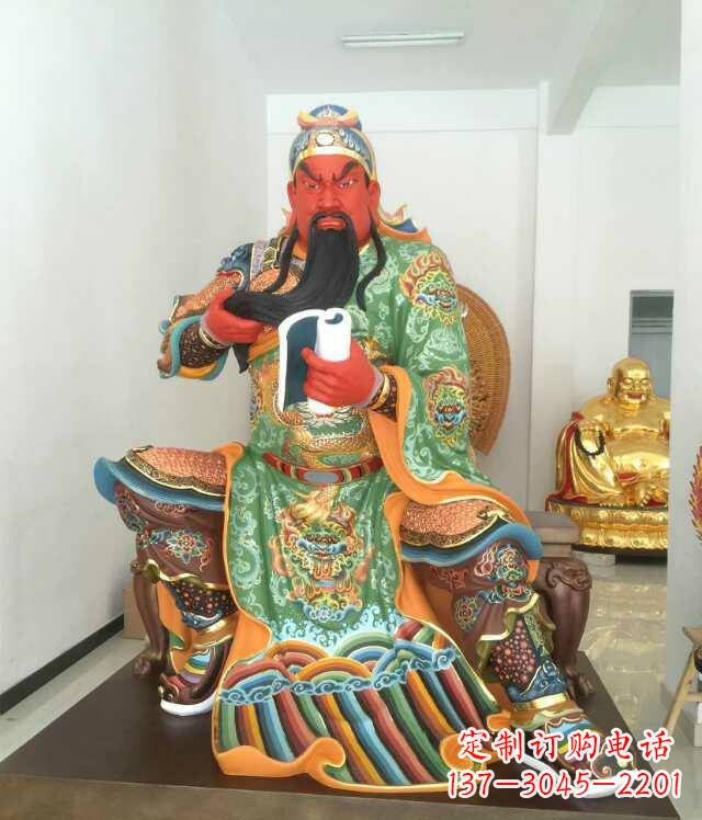 宁德玻璃钢关公书香雕塑