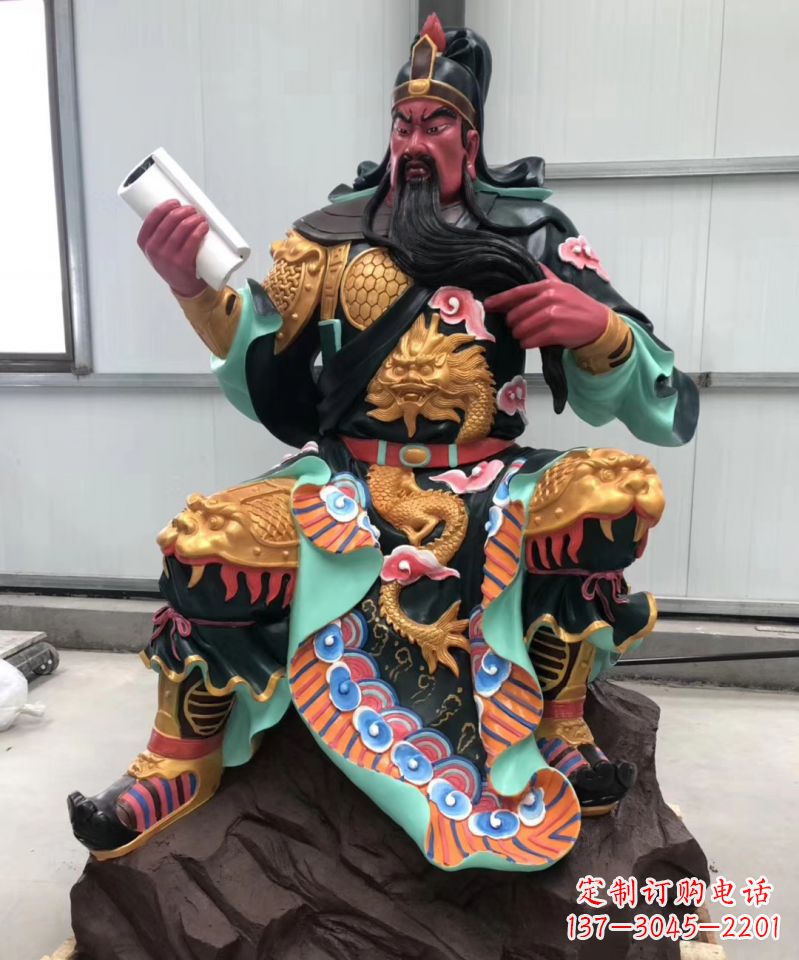 宁德玻璃钢彩绘武财神关公雕像