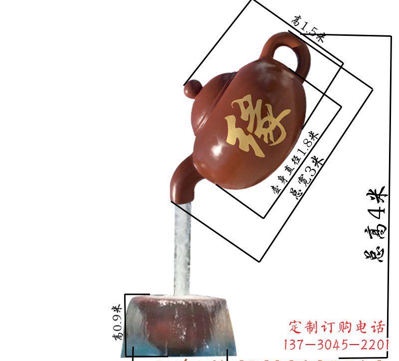 宁德玻璃钢茶壶雕塑——一件充满艺术气息的艺术品
