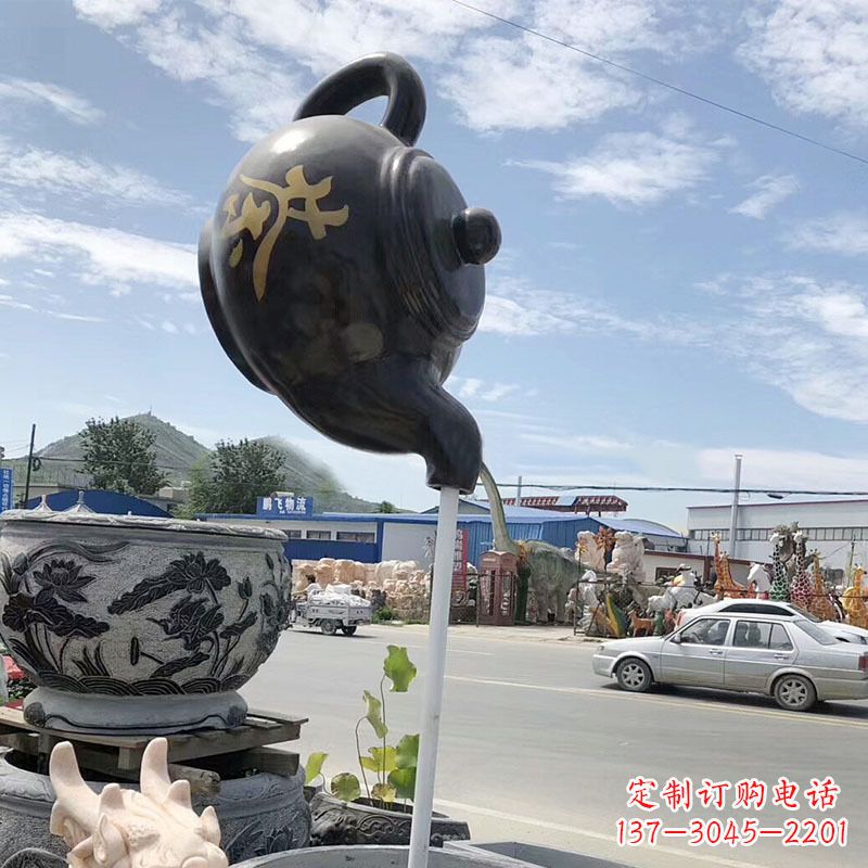 宁德玻璃钢茶壶雕塑——一座精美的喷泉景观