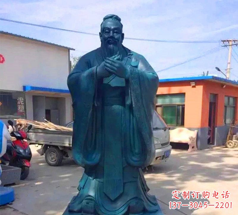 宁德玻璃钢仿青铜孔子雕塑传承中华文化