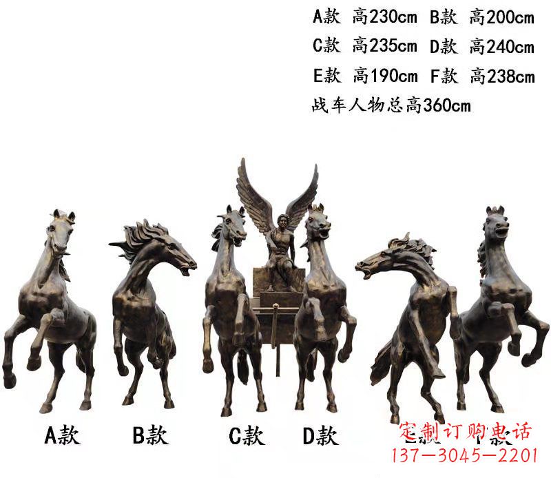 宁德玻璃钢制阿波罗雕塑