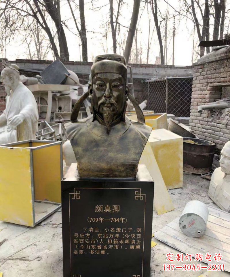 宁德颜真卿头像雕塑传承古代文化