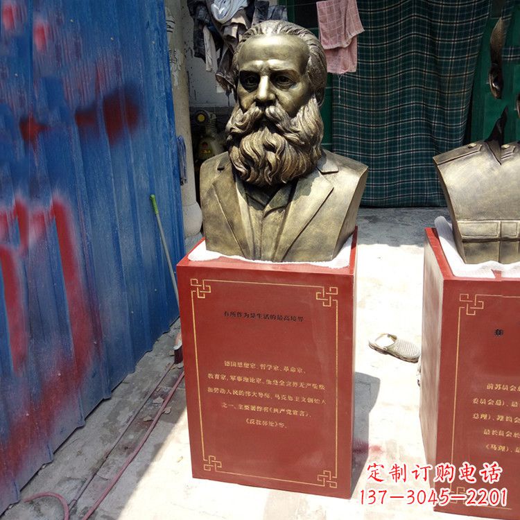 宁德玻璃钢仿铜马克思雕塑