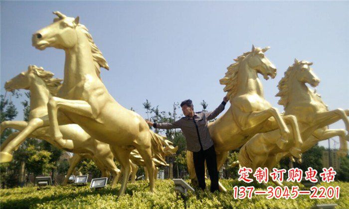 宁德玻璃钢仿铜马广场景观雕塑