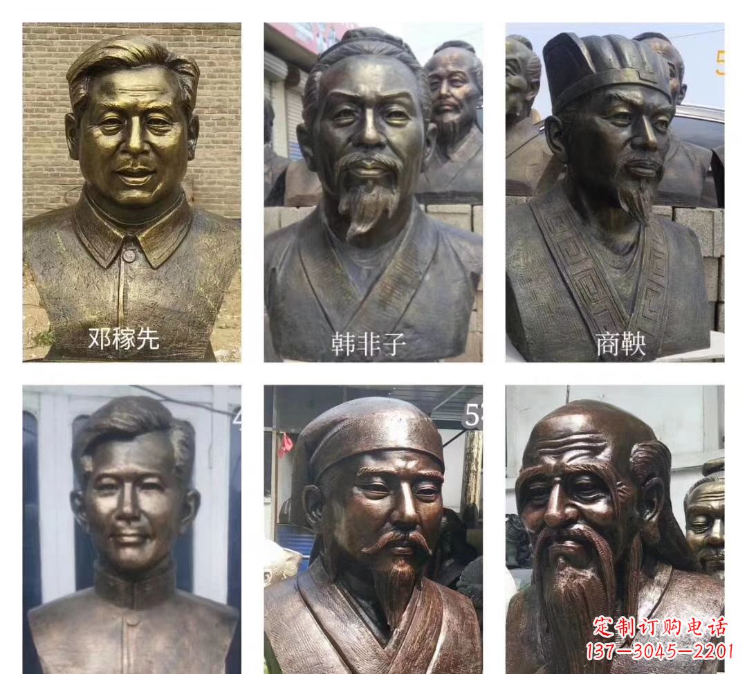 宁德玻璃钢仿铜名人胸像雕塑校园名人雕塑