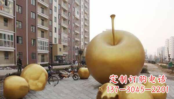 宁德玻璃钢仿铜苹果雕塑给小区景观带来美丽