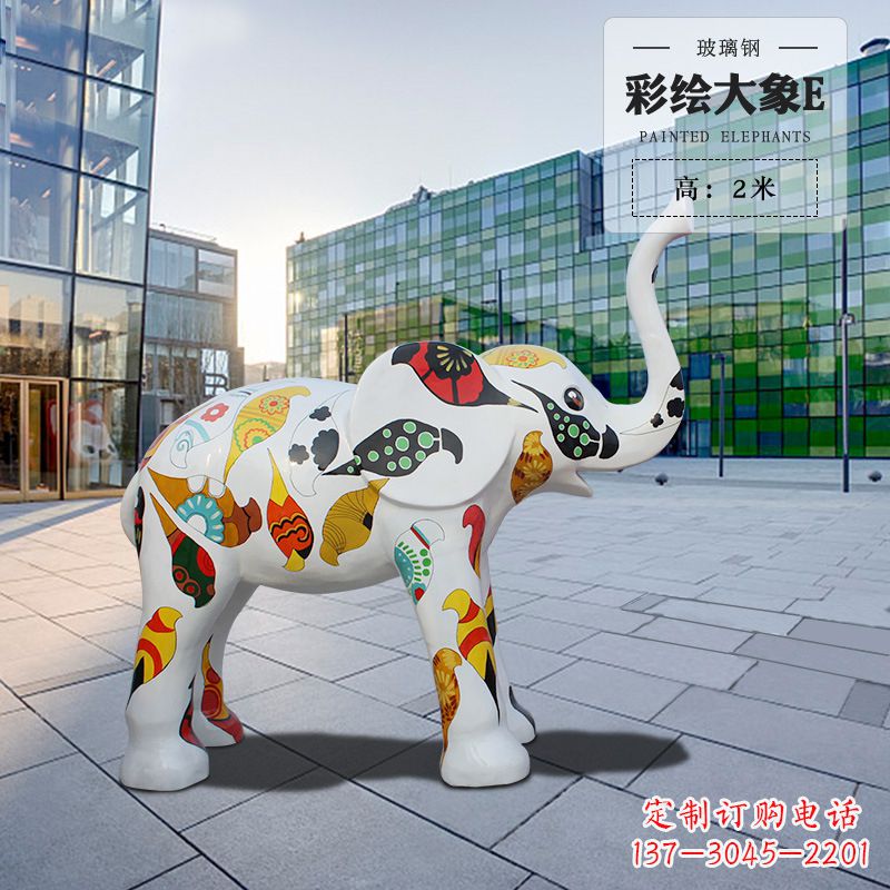 宁德玻璃钢仿真大象雕塑