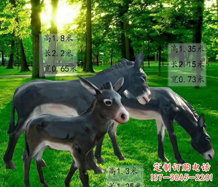 宁德玻璃钢动物雕塑