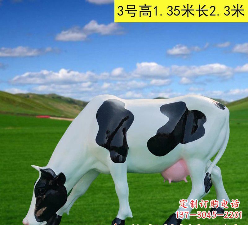 宁德玻璃钢奶牛雕塑——大自然的精灵