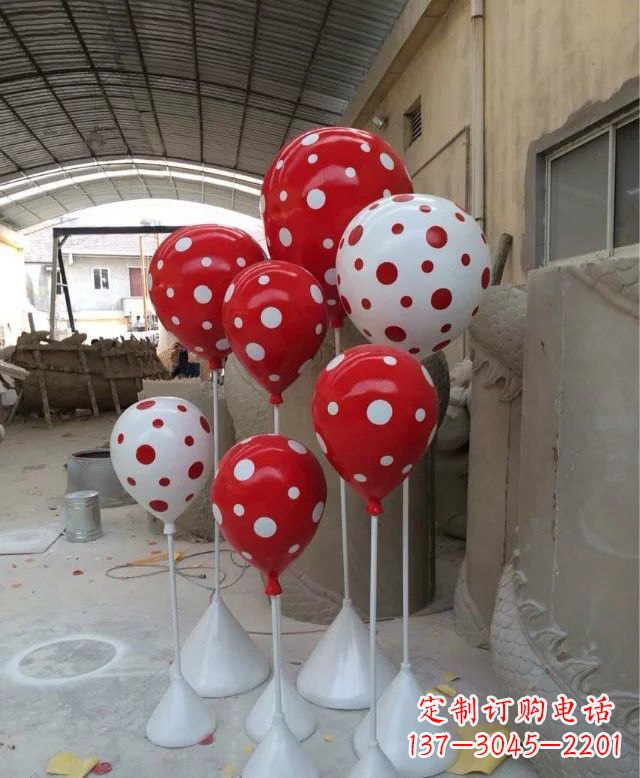 宁德玻璃钢仿真气球雕塑精致的艺术品