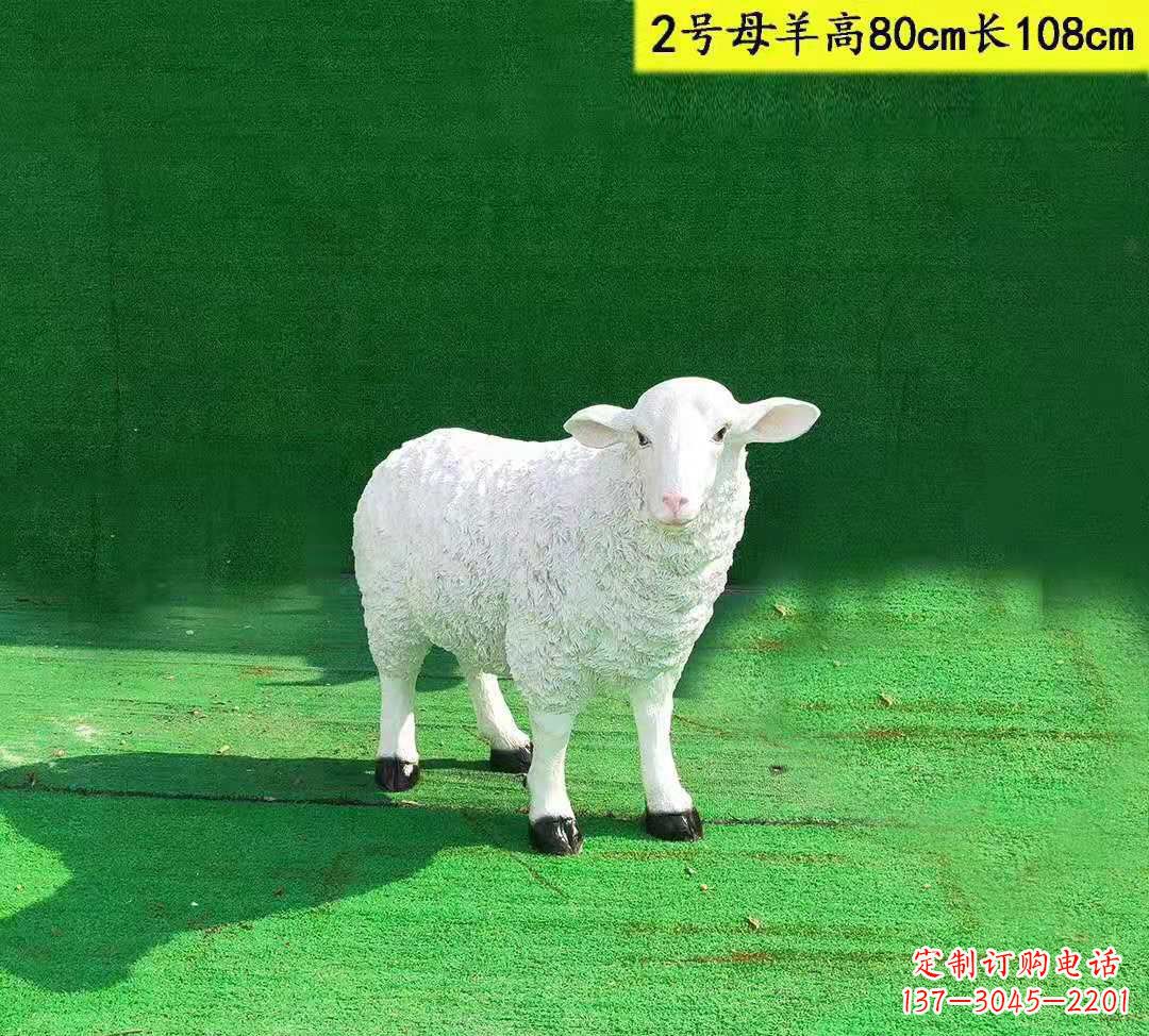 宁德仿真玻璃钢山羊雕塑——精美公园园林景观摆件