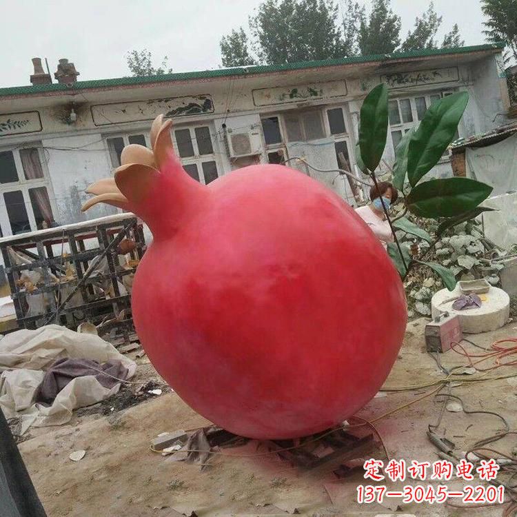 宁德玻璃钢仿真石榴雕塑精美绝伦