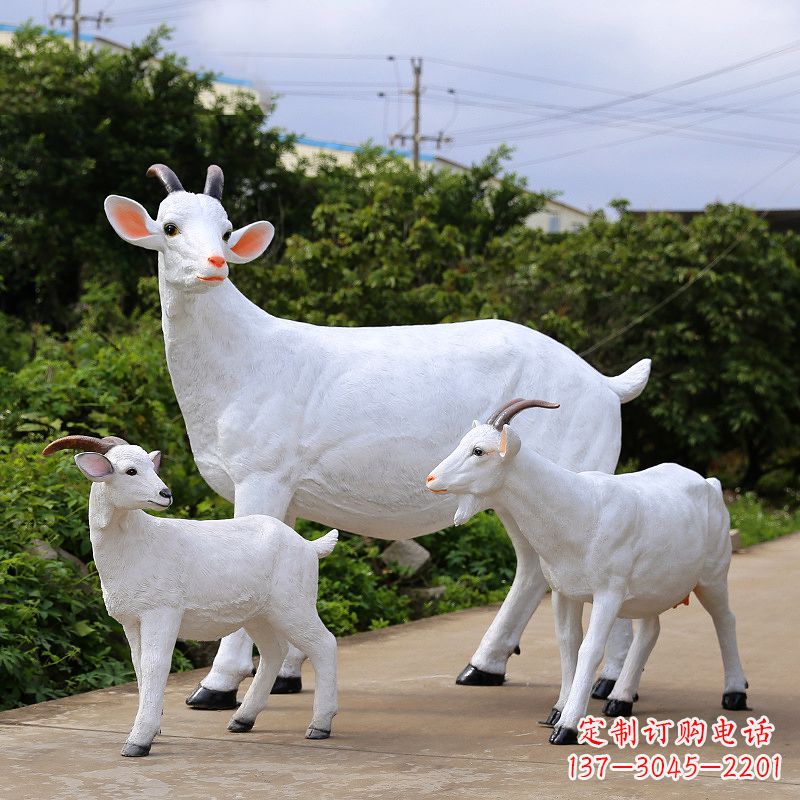 宁德精美玻璃钢山羊雕塑