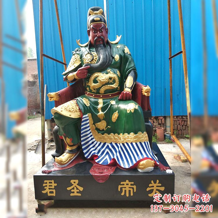 宁德玻璃钢关帝神像象征着中国传统文化的精美雕塑