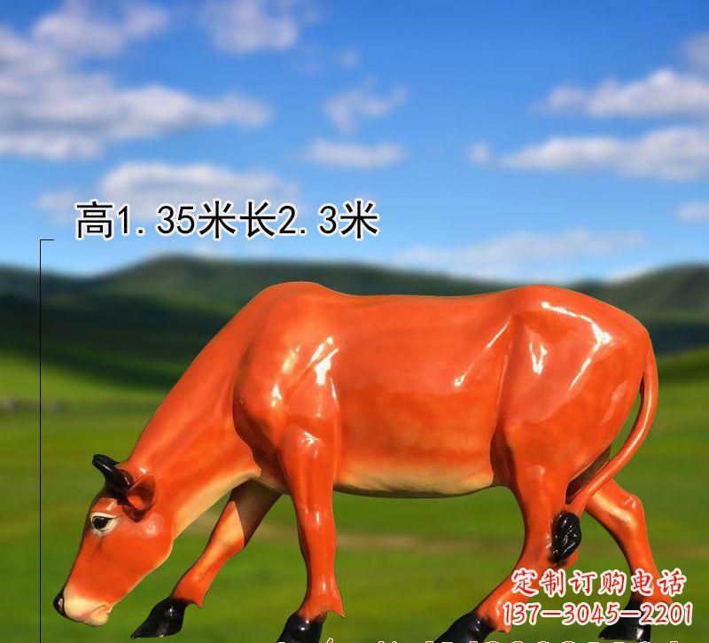 宁德玻璃钢黄牛雕塑——美丽的象征
