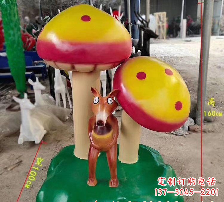 宁德玻璃钢蘑菇雕塑——美丽的景观装饰