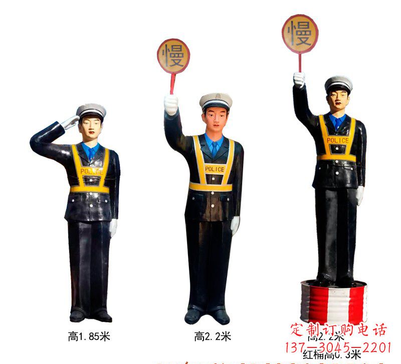 宁德玻璃钢警察雕塑 (2)