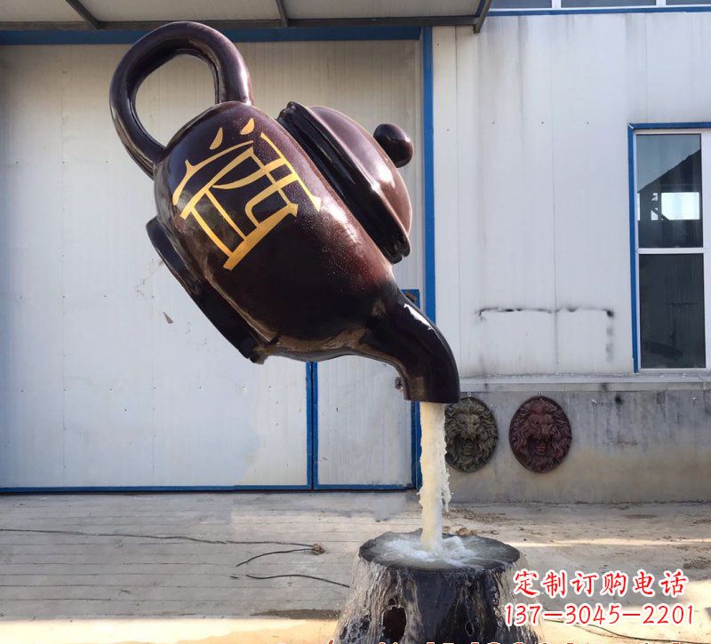 宁德玻璃钢酒壶雕塑