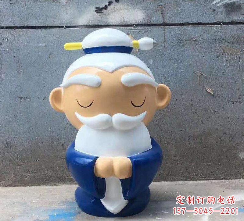 宁德玻璃钢制作的孔子雕塑