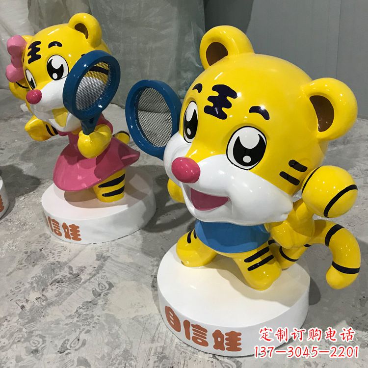 宁德玻璃钢老虎雕塑——独具特色的艺术品