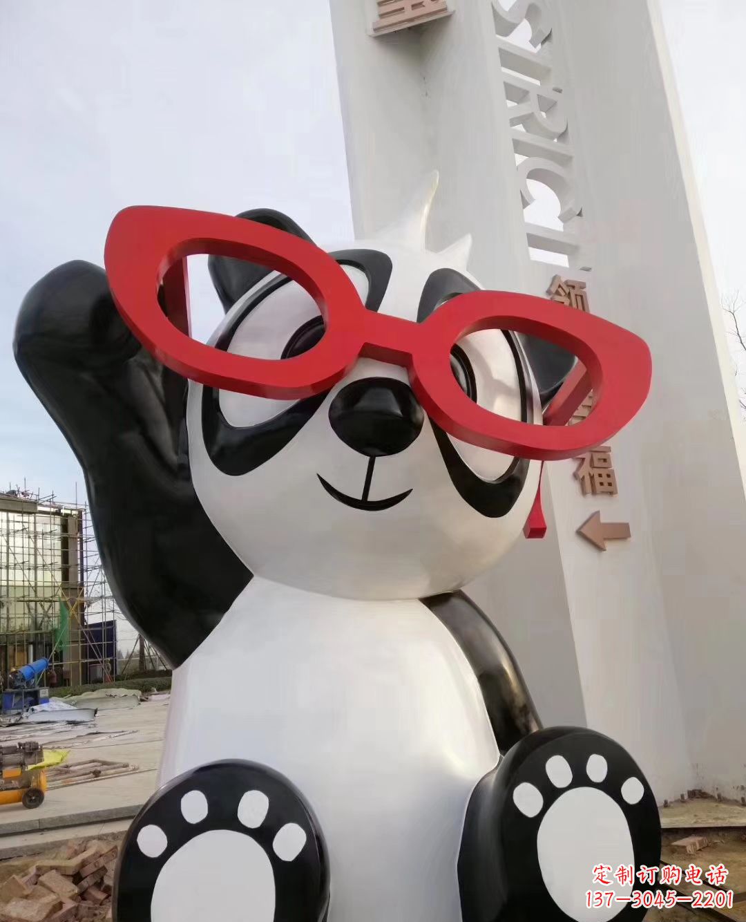 宁德玻璃钢制熊猫雕塑——传承中华文化的艺术精品