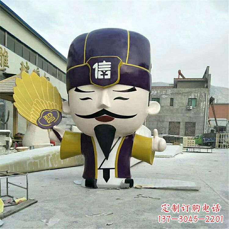 宁德玻璃钢卡通诸葛亮雕塑-三国时期蜀汉丞相孔明公仔