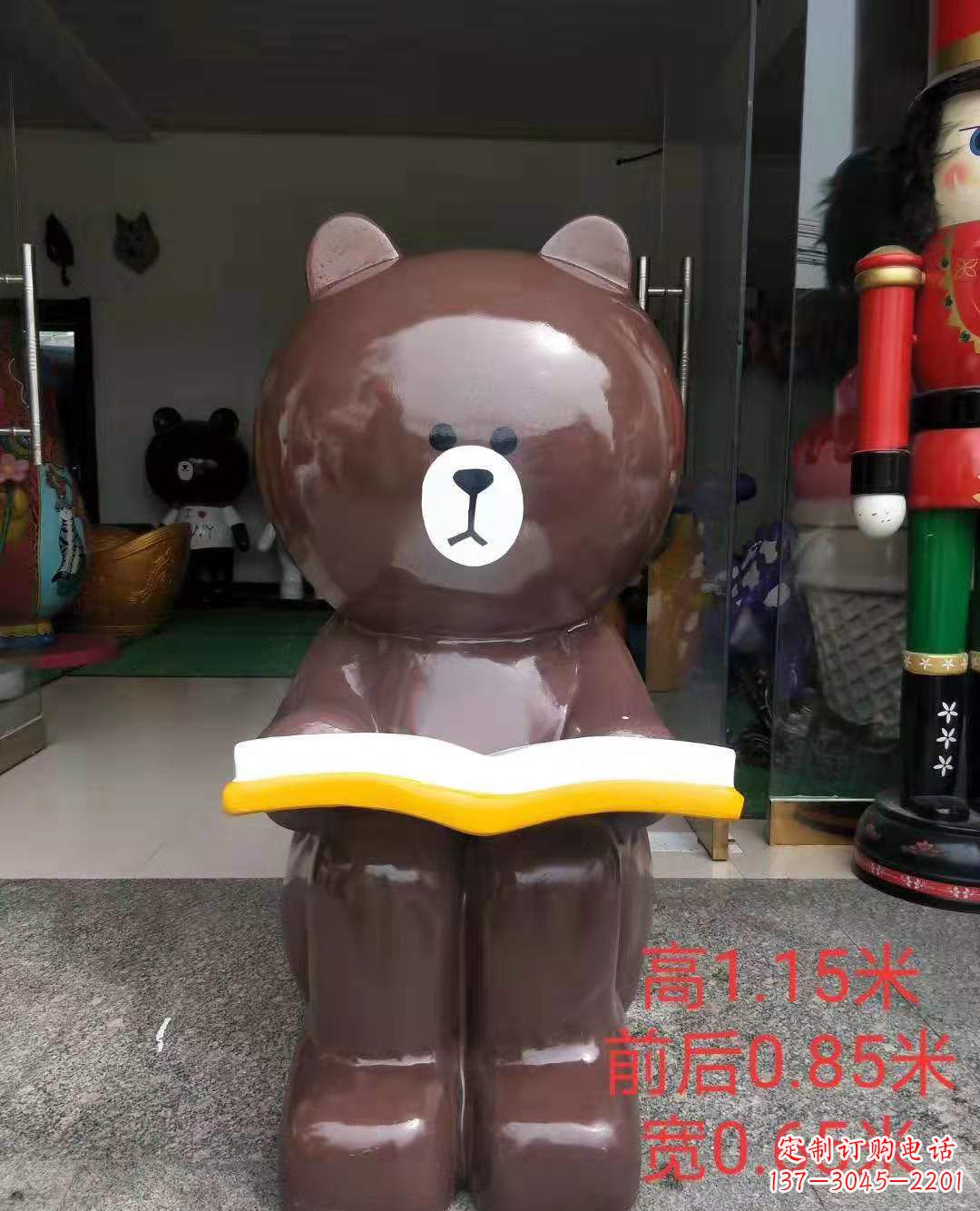 宁德玻璃钢可爱布朗熊广场动物雕塑
