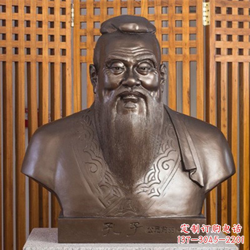 宁德玻璃钢孔子雕塑——褒扬传统文化的象征