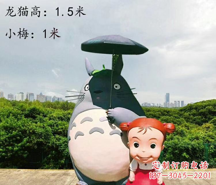 宁德玻璃钢龙传承万年雕塑艺术