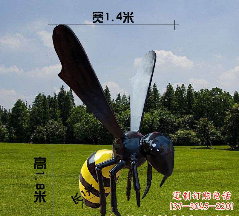 宁德玻璃钢蜜蜂雕塑精致而非凡