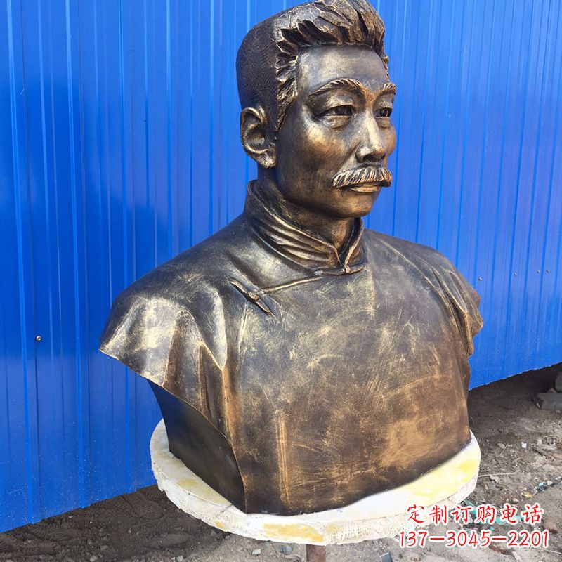 宁德鲁迅雕塑记忆中的经典人物