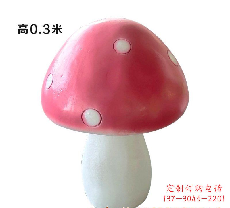 宁德玻璃钢蘑菇雕塑艺术与科技的完美结合