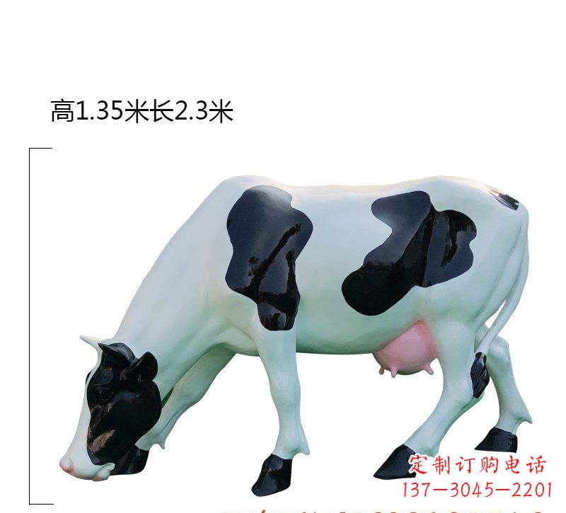 宁德玻璃钢奶牛雕塑展现农耕文化之美