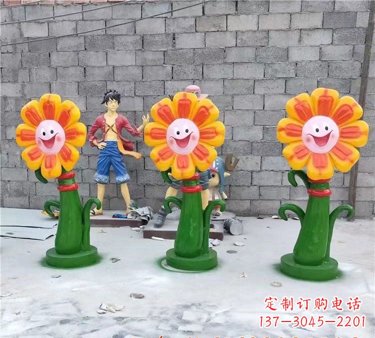 宁德玻璃钢太阳花雕塑