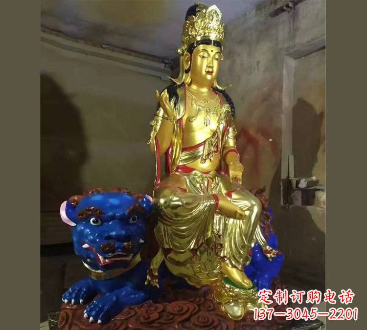宁德玻璃钢贴金文殊菩萨雕塑精美绝伦