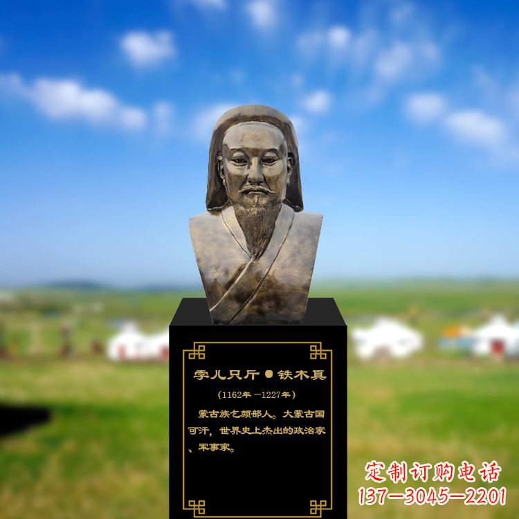 宁德成吉思汗雕塑传承蒙古族文化的象征