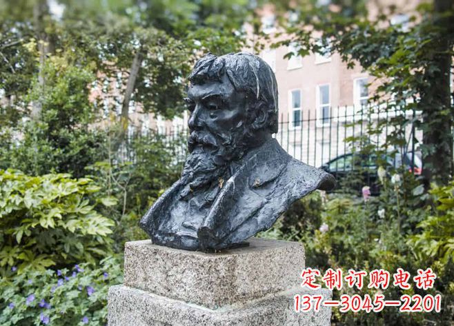 宁德伯特兰·罗素英国哲学家的雕塑之路