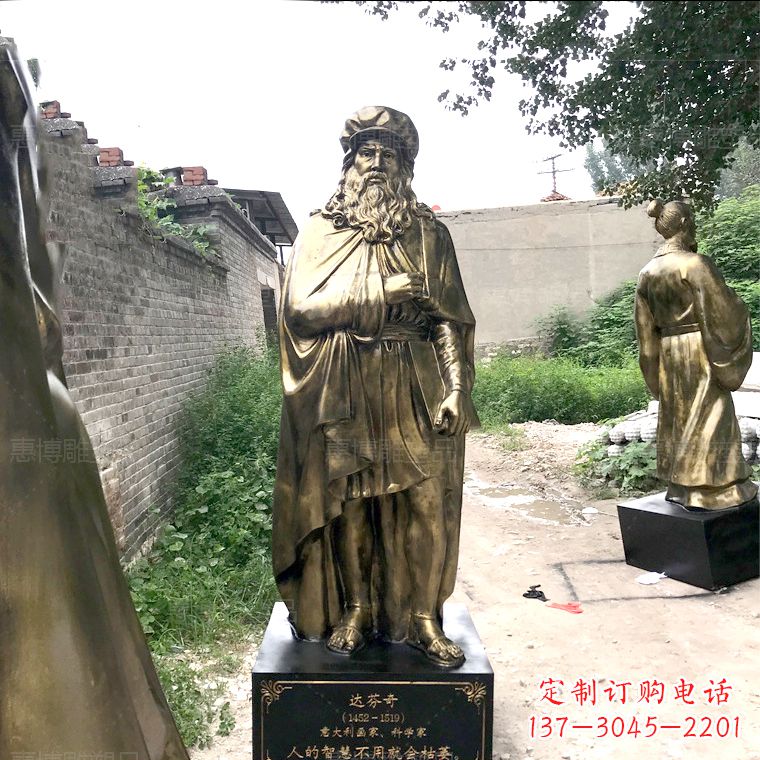 宁德达芬奇玻璃钢仿铜雕塑精美艺术之作