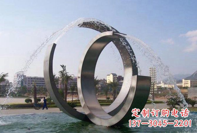 宁德不锈钢C形喷泉雕塑