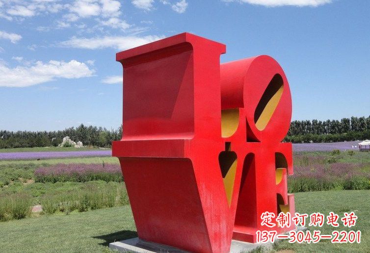 宁德不锈钢love字母 雕塑